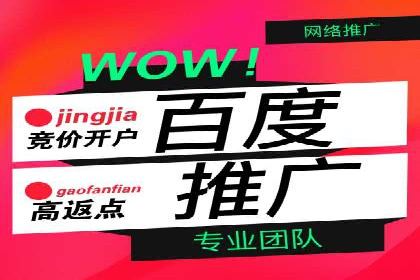 案例解读：百度信息流如何影响用户行为