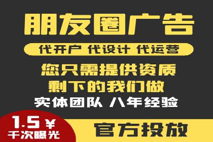 搜索引擎营销（SEM）竞价新趋势